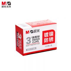 晨光（M&G） ABS91696回形针金属3号100枚/盒镀镍回形针金属防锈曲别针