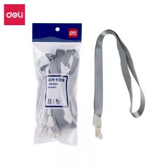得力（deli） 12根工作证证件卡套挂绳 高档商务工牌挂绳厂牌胸卡挂绳证件卡套吊绳 学生胸牌 宽10mm灰色