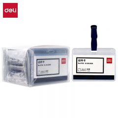 得力（deli）5752 软质PVC证件卡套 带吊夹 横式工作证员工牌 50只装