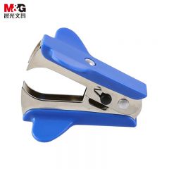 晨光（M&G） ABS91635起钉器强力起钉器高效办公便捷实用起钉器带安全锁颜色随机