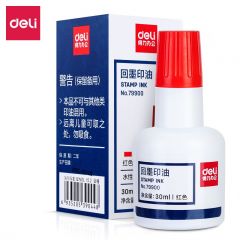 得力（deli） 30ml水性回墨印油 发票合同财务回墨印章用油 办公用品 红色79900