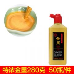 中铁智营（ztzy） 金墨汁280g