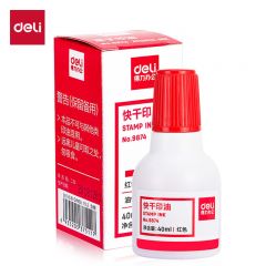 得力（deli） 9874 40ml财务印章印泥快干清洁印油 办公用品 红色