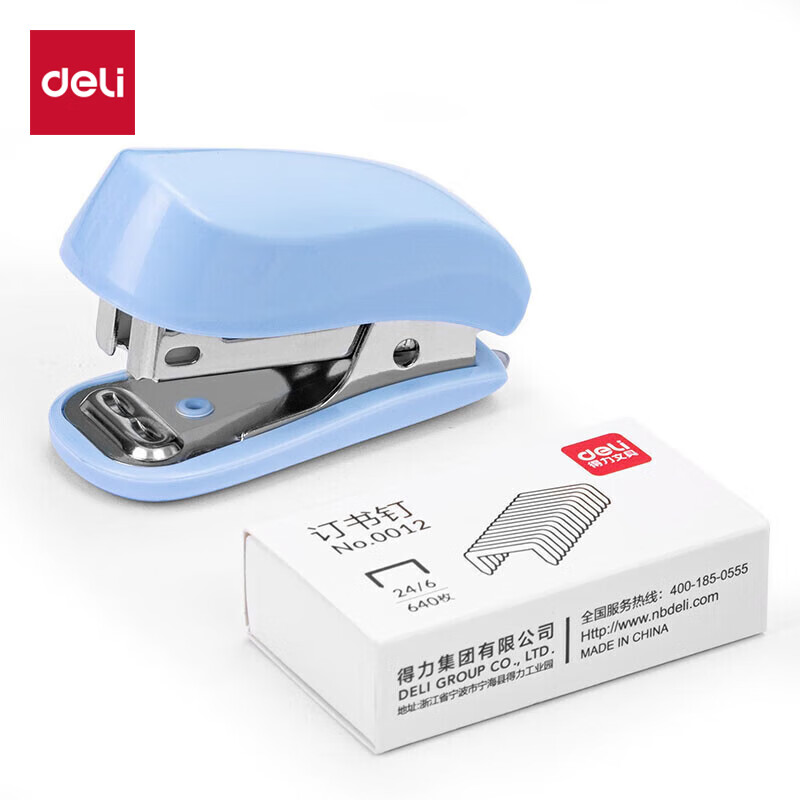 得力（deli） 0255迷你便携订书机套装(订书机+订书针) 试卷装订 学习用品 蓝色