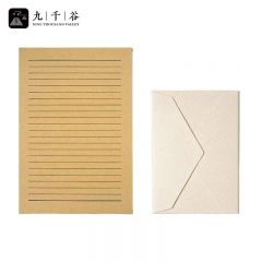 九千谷 3193信封信纸套装七夕情人节日礼物贺卡明信片牛皮纸复古精美情书