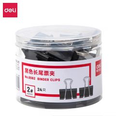 得力（deli） 8562  24只41mm黑色长尾夹票夹金属燕尾夹票据文件夹子办公用品 24只/筒大号