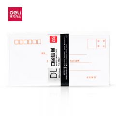 得力（deli） 3422  20张5号白色信封 邮局标准信封220*110mm