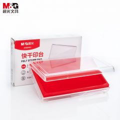 晨光快干印台 AYZ97513A 红色 方形单位：（个）