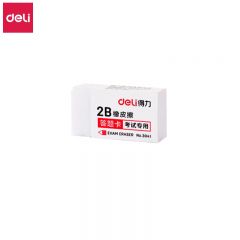 得力(deli)  2B 橡皮 3041 白色（1.00 个/块）答题卡考试专用橡皮