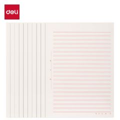 得力（deli） 3433  10本16K/20张双线信纸信稿纸笔记本子信签纸草稿纸作业本