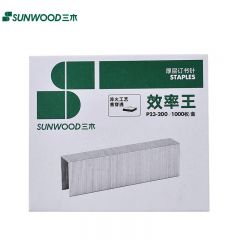 三木（SUNWOOD） P23-200 厚层订书针 23/23 10盒/条（计价单位：条）