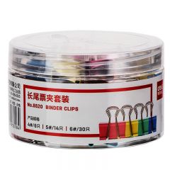 得力（deli） 50只多规格票夹套装 彩色长尾夹/燕尾夹 中号+小号(25mm6只+19mm14只+15mm30只) /筒办公用品 8520