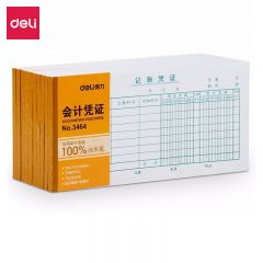 得力（deli）记账凭证财务单据财会单据凭证票据单据办公财务用品 3464 记帐凭证 210*105mm