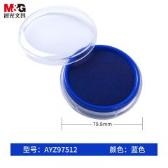 晨光(M&G)  AYZ97512圆形财务专用印泥印台油性印油印台快干透明印台蓝色
