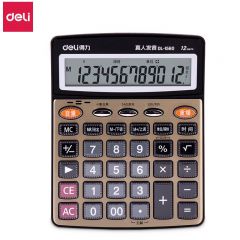 得力（deli） 1560大屏幕计算器12位桌面语音计算机财务收银大按键多功能计算器金色办公用品