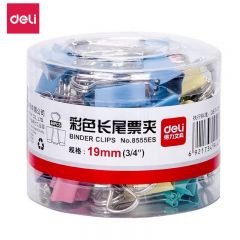 得力（deli） 8555ES  40只19mm彩色长尾夹票夹5#小号金属燕尾夹票据文件夹子办公用品 40只/筒