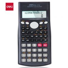 得力（DELI）滑动保护盖设计函数型计算器 深蓝1710