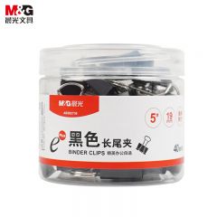 晨光(M&G) 文具5#19mm40只/罐黑色长尾夹小号金属票据夹Eplus系列办公燕尾夹ABS92736