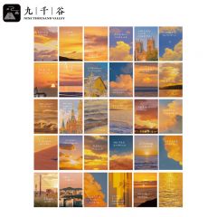 九千谷 明信片风景贺卡七夕情人节日礼物留言卡祝福感谢卡片 摇曳挽歌1037
