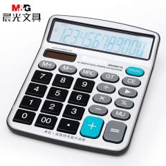 晨光计算器 计算机器 科学 财务办公金融考试专用非语音大学初小多功能计算器 经典双电源-银色【ADG98115】