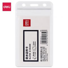得力（deli） 5759防水型证件卡套透明10只装工作证胸卡吊牌员工牌工作卡壳子学生证胸牌出入证保护套