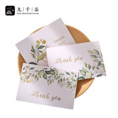 九千谷  贺卡毕业祝福感谢卡片送老师商务卡片明信片信封信纸简约高级3223