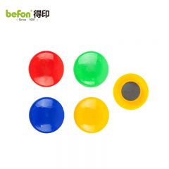 得印（befon） 8734磁扣磁力贴磁铁贴吸铁石贴片磁钉磁贴48粒/28mm白板磁铁磁扣钉冰箱磁力扣黑板吸铁石