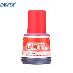 宝克（BAOKE） NO190记号笔墨水 红色 36ml/瓶