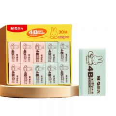 晨光(M&G) 4B红蓝小号橡皮FXP96320/块（学生美术绘图橡皮擦 米菲系列学习用品）