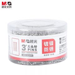 晨光（M&G） ABS92601 大头针3号100g/筒 镀镍大头针服装裁剪定位针办公固定针