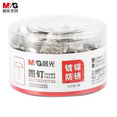 晨光（M&G） ABS92604 金属图钉300枚/筒 镀镍图钉软木板按钉办公用品绘画图钉书写照片钉多用途家用办公