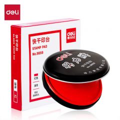 得力（deli） 89mm金属圆盖财务快干印台印泥 办公用品 红色9859