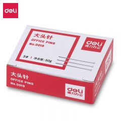 得力（deli） 0019大头针 50克 盒装 大头针直别针 服装裁剪定位针 办公固定针