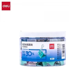 得力（deli） 8554S  48只25mm省力彩色长尾夹票夹4#中号金属燕尾夹票据文件夹子办公用品 48只/筒