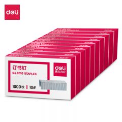 得力（deli）轻便型订书机（10# / 十盒 ）小号订书针(0010)