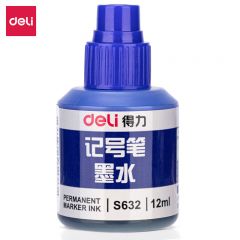 得力（deli） 油性记号笔墨水 快递物流笔可加墨记号笔油墨 S632记号笔墨水 蓝色