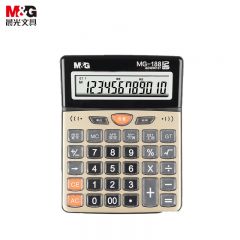 晨光（M&G） ADG98137计算器MG-188金色金属面板计算器语音型桌面计算机