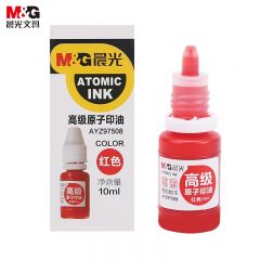 晨光（M&G） 高级原子印油印章用盖章财务办公用品AYZ97508红色