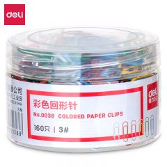 得力 彩色回形针(混)(160枚/筒) 29mm(160枚) 0038