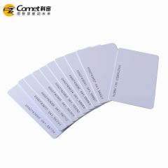 科密 CM-ID id卡白卡考勤卡ID卡门禁卡 id上班打卡（50只装）