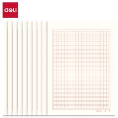 得力(deli)  3433-4信稿纸(方格)作文纸信纸信稿纸加厚信笺本文稿纸