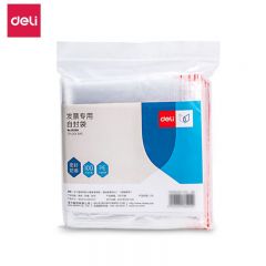 得力（deli） 19250 发票专用自封袋26*16cm加厚透明封口袋100只(附80张标签)