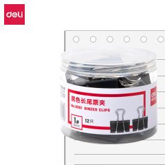 得力（deli） 8561-1#  12只50mm黑色长尾夹票夹大号金属燕尾夹票据文件夹子办公用品 12只/筒