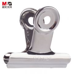 晨光(M&G) 文具51mm银色圆形票夹 办公资料整理夹不锈钢财务票据夹6个/盒ABS92643