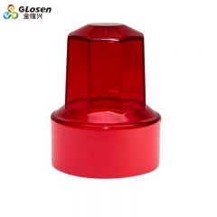 金隆兴（Glosen） 圆形印章收纳盒 B8051 红色