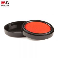 晨光(M&G) 文具红色中号财务专用快干印台70mm圆形快干印泥印台AYZ97524