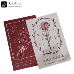 九千谷 明信片浪漫高级感贺卡七夕情人节日礼物包装留言卡片 奶油玫瑰1044