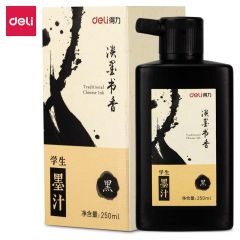 得力（deli） 74292  250ml特质浓墨文房书法国画绘画大中小楷毛笔书画字帖礼物精品墨水墨汁 淡墨香款