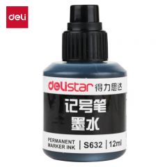 得力（deli） 12ml黑色可加墨记号笔墨水 S632