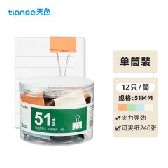 天色（TIANSE）TS-12151彩色长尾票夹 12只/桶